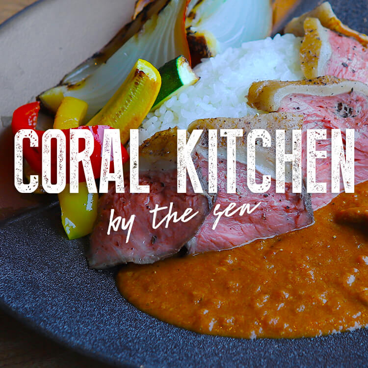 CORAL KITCHEN by the sea