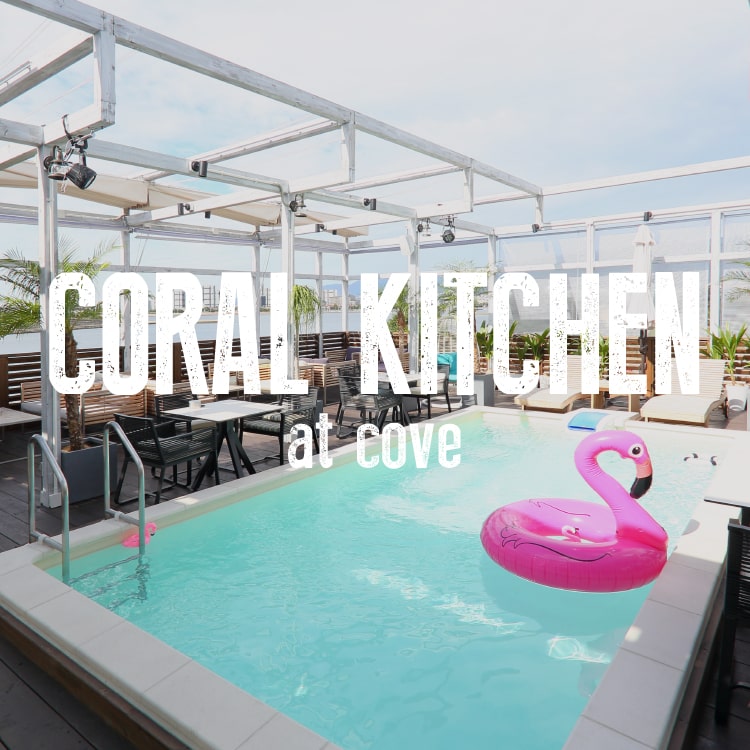 CORAL KITCHEN at cove CORAL KITCHEN