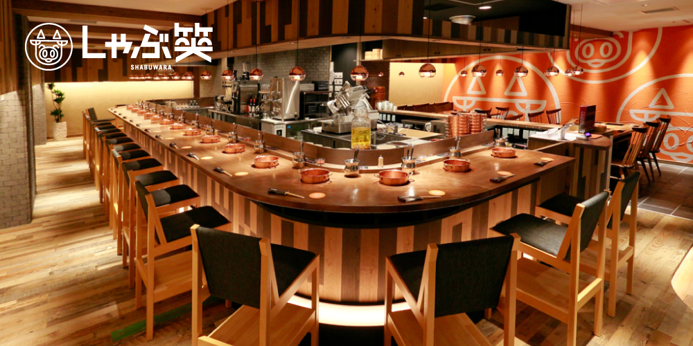 しゃぶ笑 なんばグランド花月店