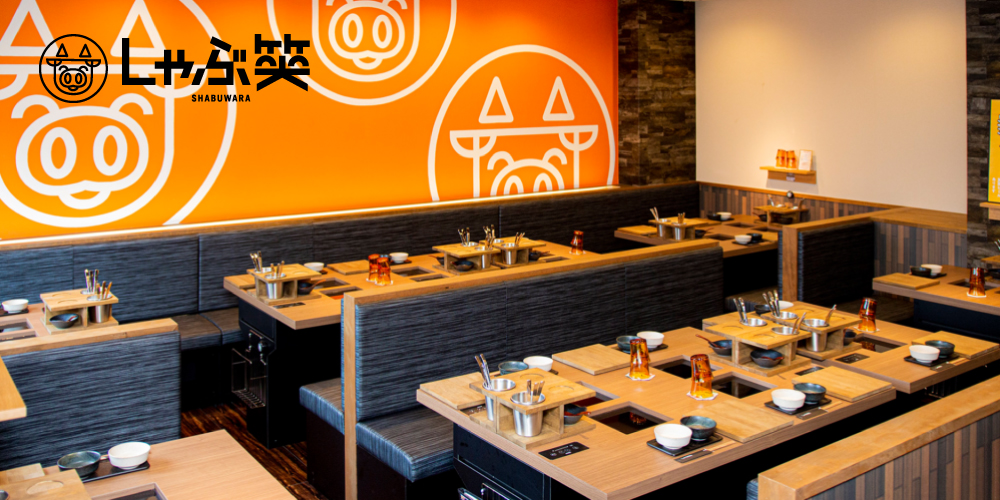 しゃぶ笑 黒門日本橋店